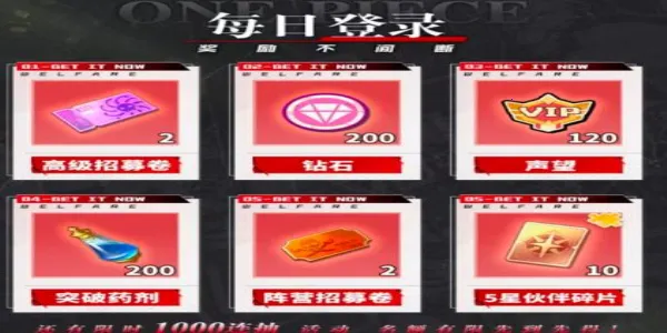 ����Ӣ���λú���(��������������)v1.0.4 ��׿���ͼ