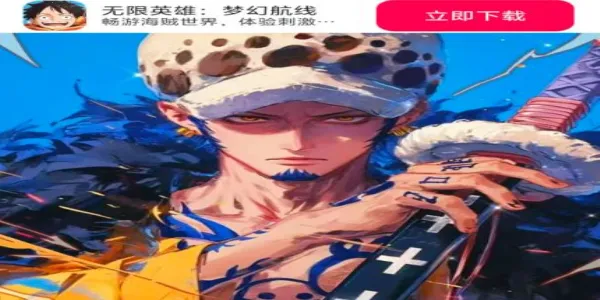 ����Ӣ���λú���(��������������)v1.0.4 ��׿���ͼ