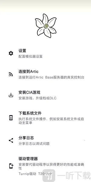 �Ȼ�ģ����(�ֻ�����ģ����)