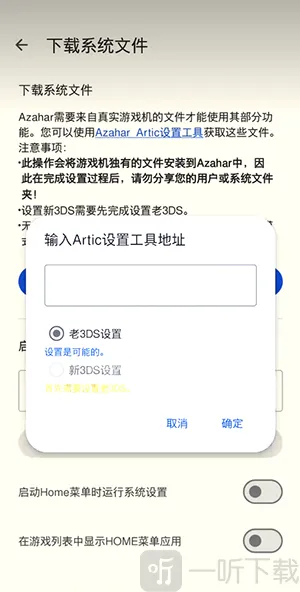 �Ȼ�ģ����(�ֻ�����ģ����)