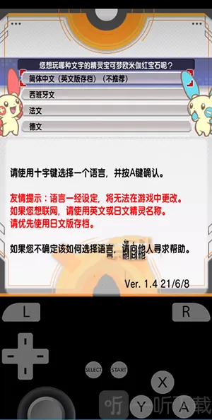 �Ȼ�ģ����(�ֻ�����ģ����)