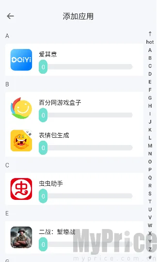 ��ݮ�ܶ࿪����2026�ٷ�����