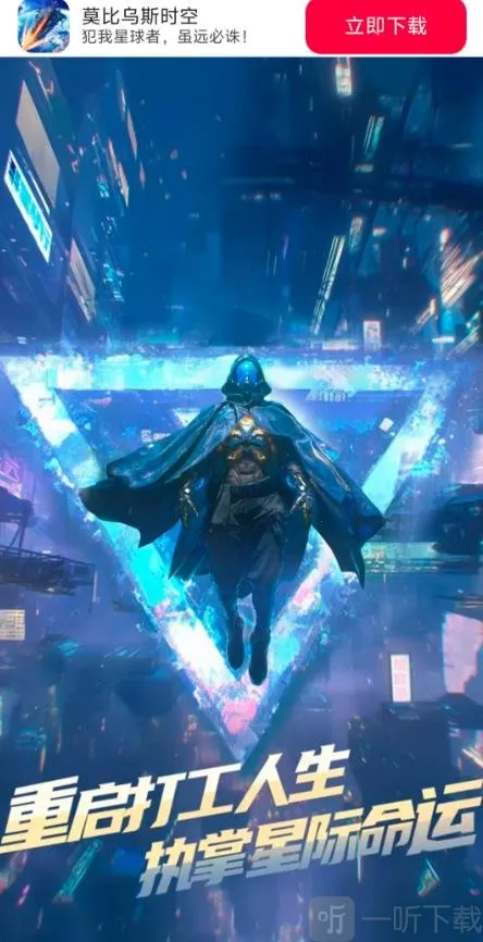 Ī����˹ʱ��2026�ٷ����°汾