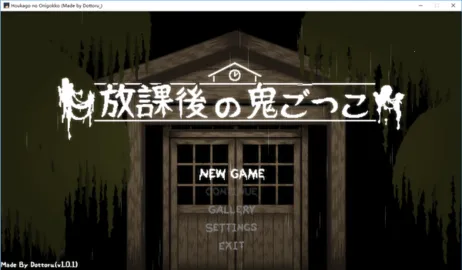 ��ѧ����׽�Բ�(׽�Բ�ð����Ϸ)v10.13.26 �ֻ����ͼ