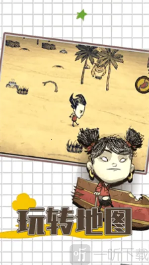 ����������˯��2026�ٷ�����