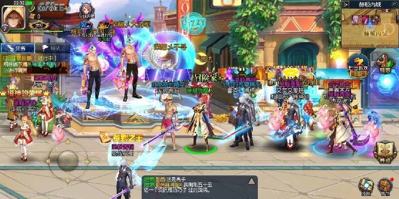 ���ɰ����°�׿���ֻ���v1.5 �ٷ������ͼ