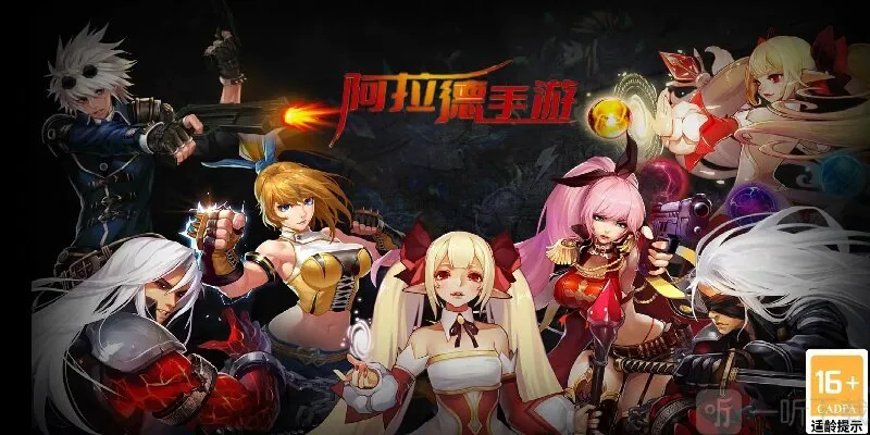 ���ɰ����°�׿���ֻ���