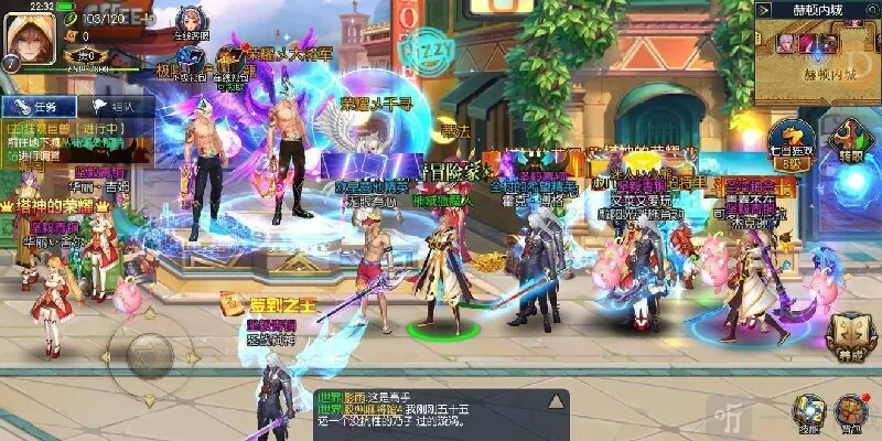 ���ɰ����°�׿���ֻ���