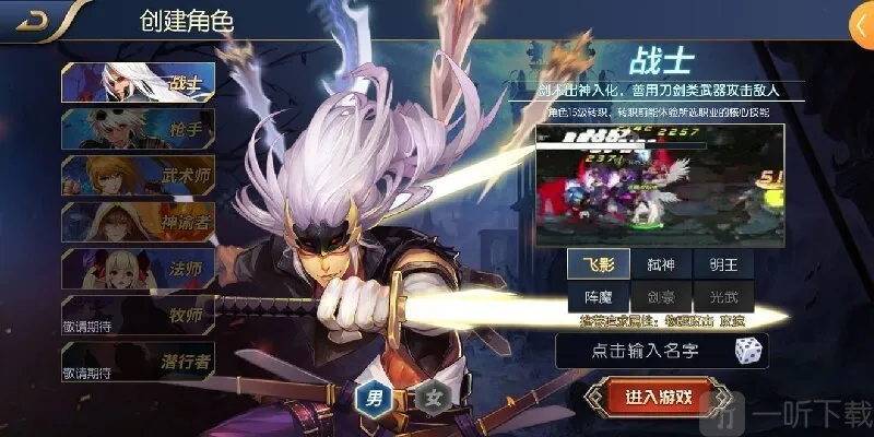 ���ɰ����°�׿���ֻ���