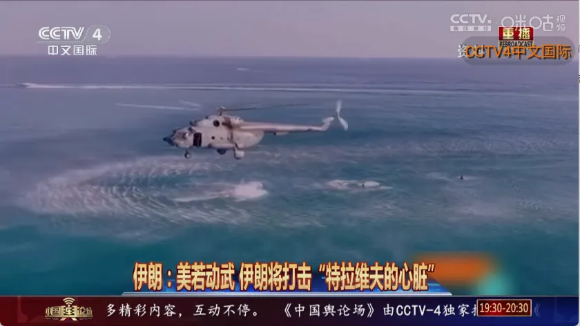 �ǺӲʺ�TV2026���°汾v1.1.0 �ٷ������ͼ