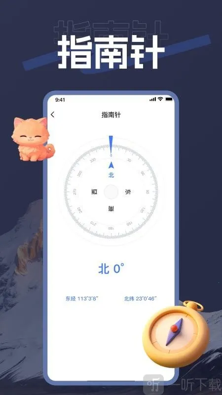 ��������(�����������)