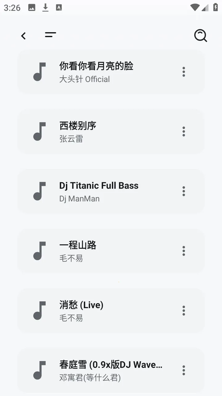 ��������2026�ٷ����°汾v1.6.240319 �ֻ����ͼ