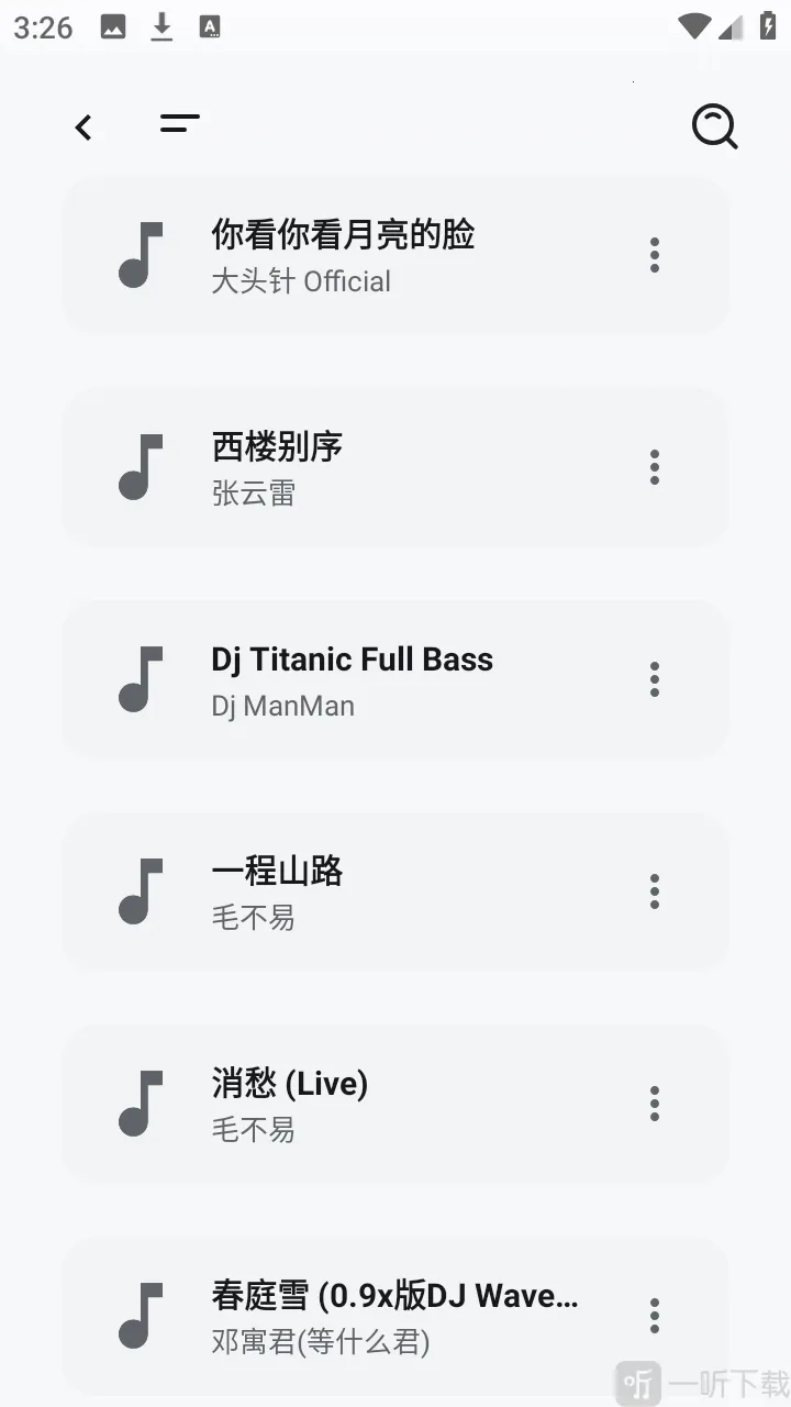 ��������2026�ٷ����°汾