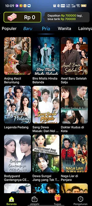 MigoReels2026���ذ�װv1.14.6 �ֻ����ͼ