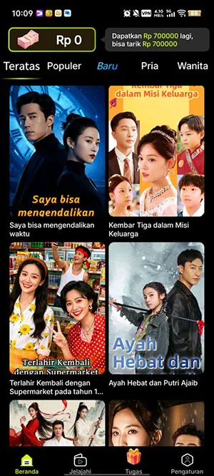 MigoReels2026���ذ�װv1.14.6 �ֻ����ͼ