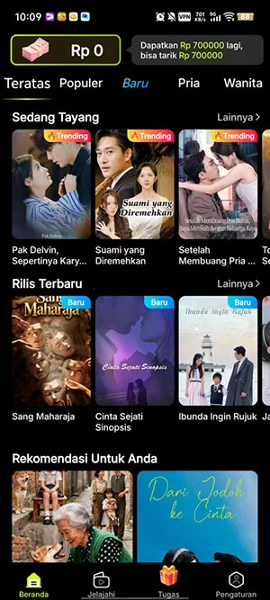 MigoReels2026���ذ�װv1.14.6 �ֻ����ͼ