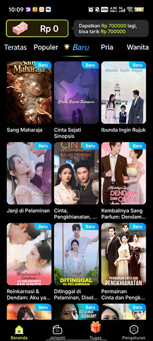 MigoReels2026���ذ�װv1.14.6 �ֻ����ͼ