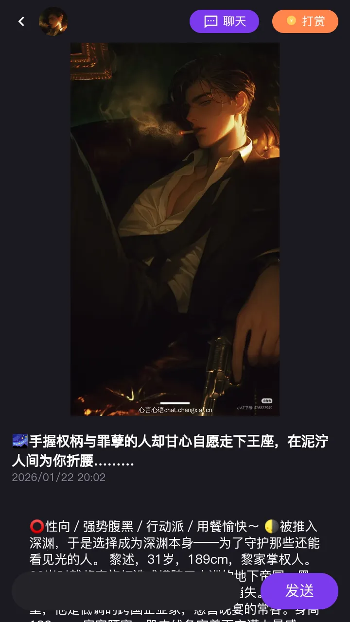 ��������(AI��������)v1.0.0 ��׿���ͼ