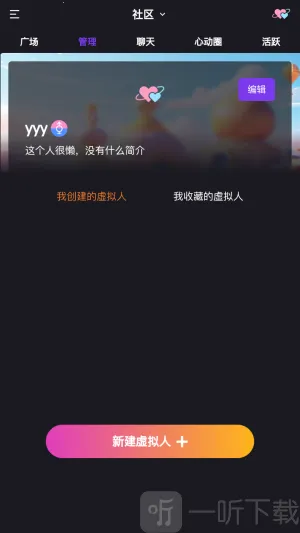 ��������(AI��������)