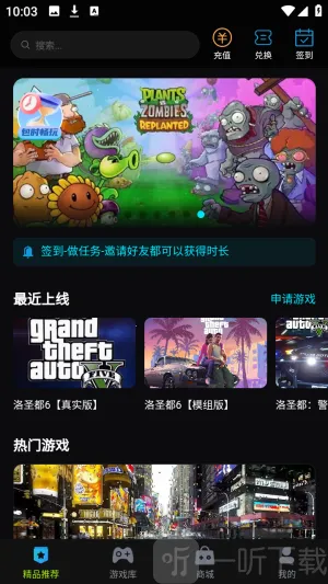 �������ΰ�׿���ֻ���