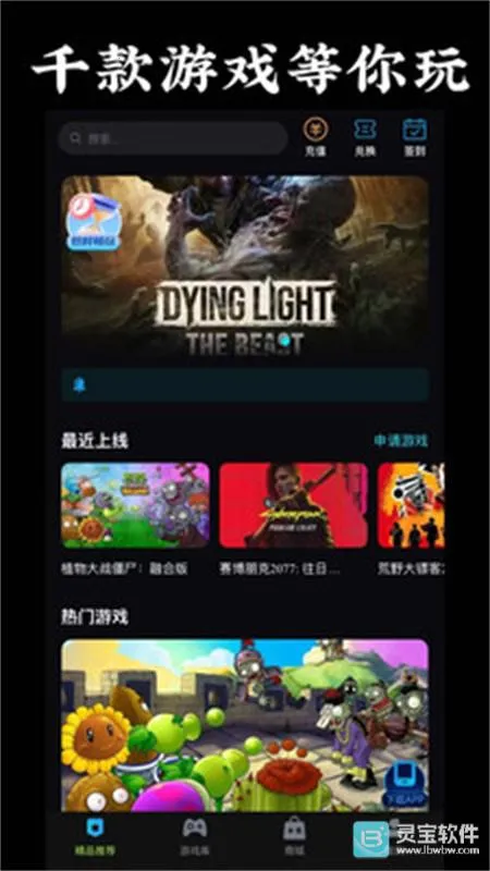 �������ΰ�׿���ֻ���