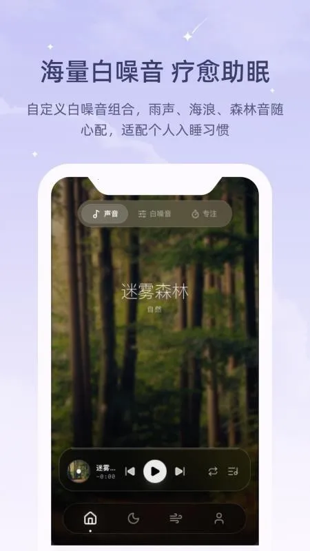 ڤ��˯����(���߽�ѹ����)