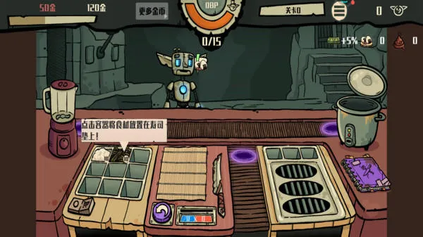 �粼����˾����(�����������Ӫ��Ϸ)v1.0.0 �ٷ������ͼ