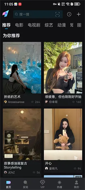 iyf��Ҽ��(Ӱ�ӹ�Ӱ����)