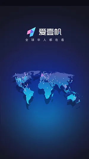 iyf��Ҽ��(Ӱ�ӹ�Ӱ����)v1.7.3 �ֻ����ͼ