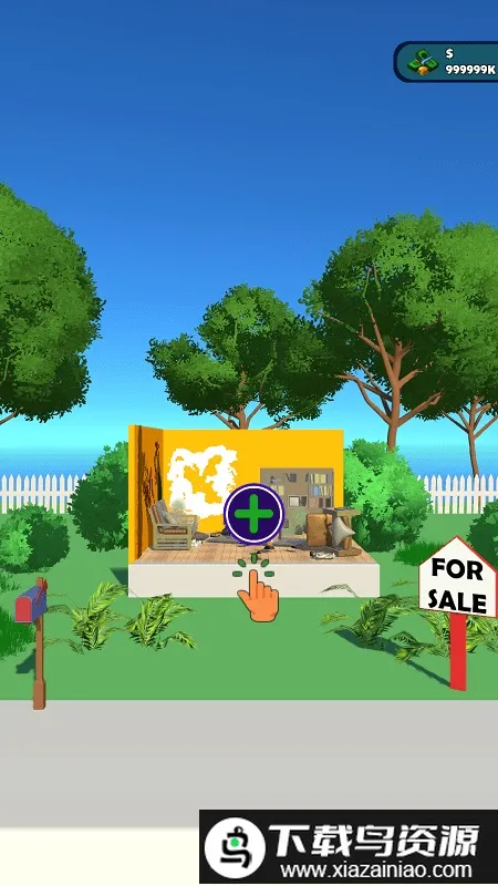 ��ͥ�޸������ֻ���v0.1 ��Ѱ��ͼ