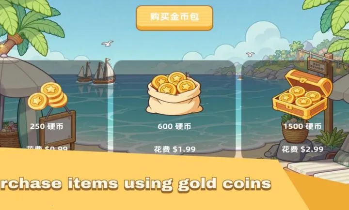 ���պ����������ֻ���v1.0 �ֻ����ͼ