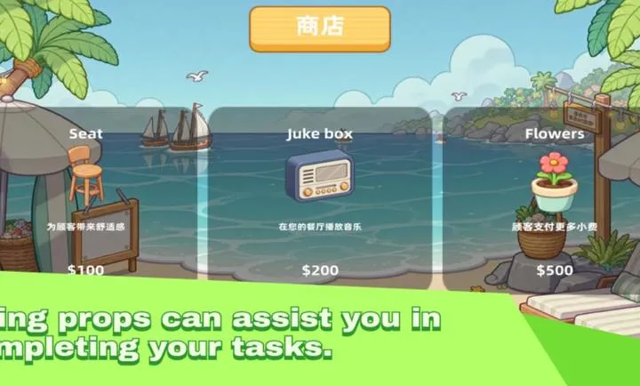 ���պ����������ֻ���v1.0 �ֻ����ͼ