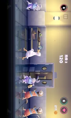 ȭ��Ѽ2026�ٷ�����v1.14.3 ��Ѱ��ͼ