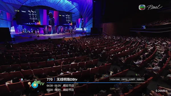 ����player(����ֱ������)v1.2.8beta.20240901_2147 ��Ѱ��ͼ