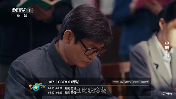 ����player(����ֱ������)v1.2.8beta.20240901_2147 ��Ѱ��ͼ