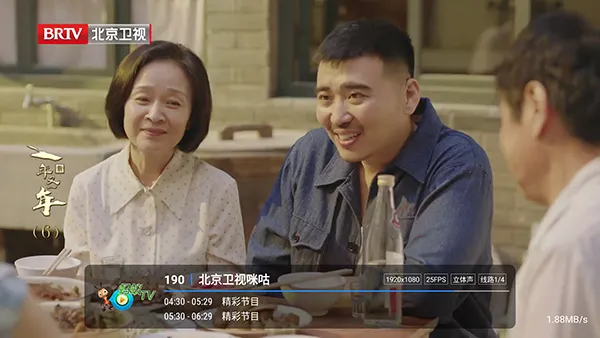 ����player(����ֱ������)v1.2.8beta.20240901_2147 ��Ѱ��ͼ