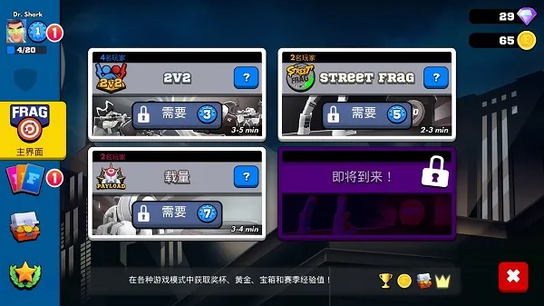 רҵ����(ǹս�����Ϸ)