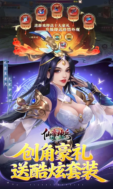 �ɵ����2026���°汾v1.1.1105.0 ��Ѱ��ͼ