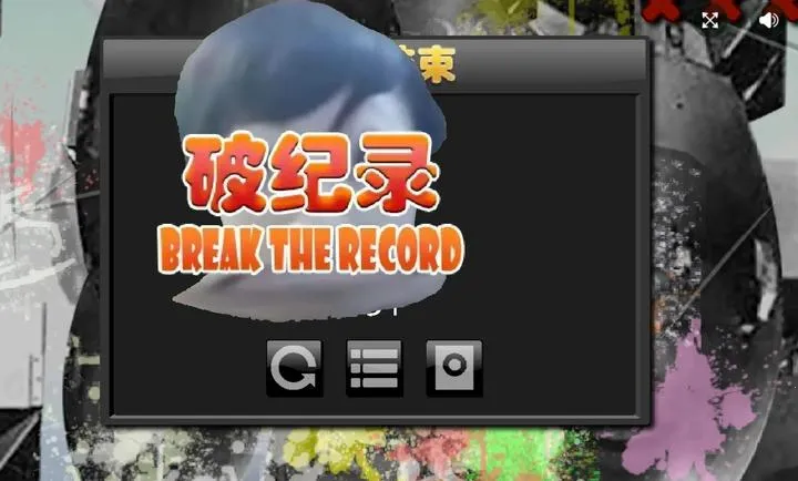 �쵽�е��(�����е����Ϸ)v1.00.30-patreon �ֻ����ͼ