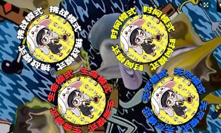 �쵽�е��(�����е����Ϸ)v1.00.30-patreon �ֻ����ͼ