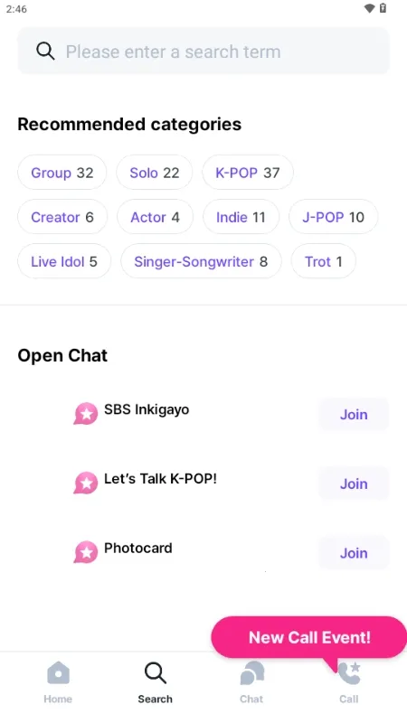 Kiwing׷��(ż��ӦԮƽ̨)v1.0.5 �ֻ����ͼ