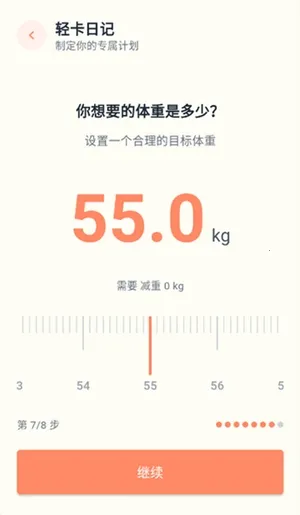 �Ῠ�ռ�(������������)v1.0.1 �ٷ������ͼ