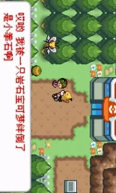 �ڴ����֣�ȥ��Ƥ����2026���ذ�װv2024.03.18.17 ��׿���ͼ