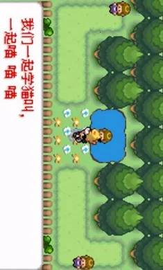 �ڴ����֣�ȥ��Ƥ����2026���ذ�װv2024.03.18.17 ��׿���ͼ