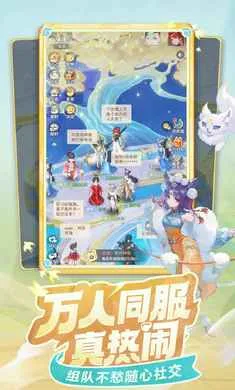 ���޴�ð��-�غ���ץ��(����غ�����Ϸ)v1.11.531 ��׿���ͼ