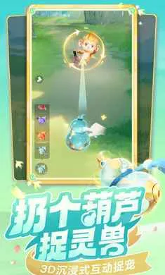 ���޴�ð��-�غ���ץ��(����غ�����Ϸ)v1.11.531 ��׿���ͼ