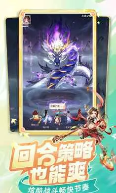 ���޴�ð��-�غ���ץ��(����غ�����Ϸ)v1.11.531 ��׿���ͼ