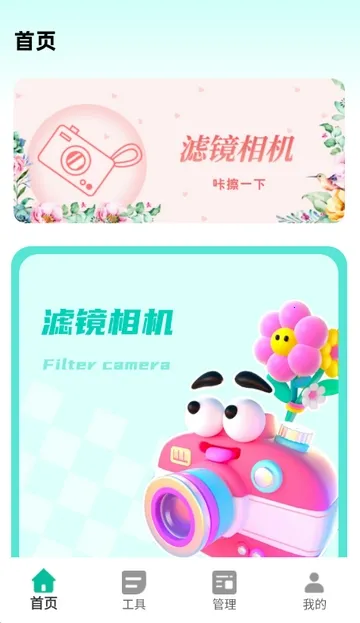 ����������(����������ͼ)