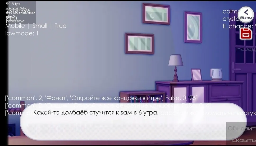 �°没�����������ƻ�ͬ��(���������Ϸ)v1.0.1 ��Ѱ��ͼ