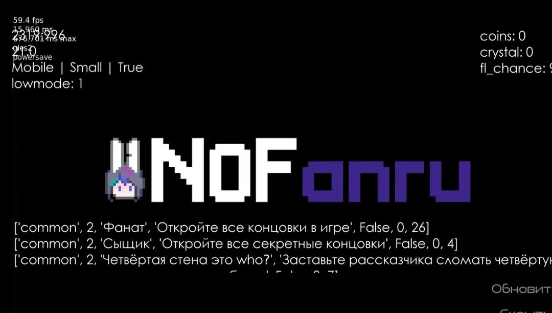 �°没�����������ƻ�ͬ��(���������Ϸ)v1.0.1 ��Ѱ��ͼ